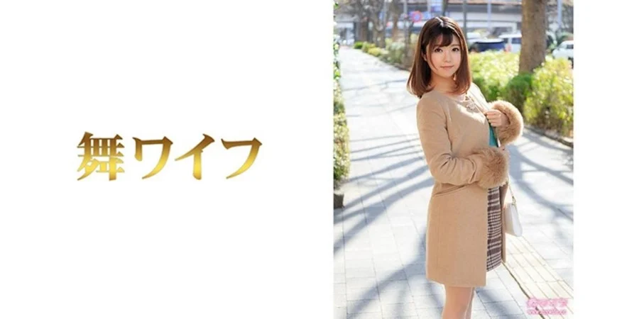 DLDSS-247湿润 乱性 高潮的最后... 两天一夜的温泉旅行约会 入田真绫